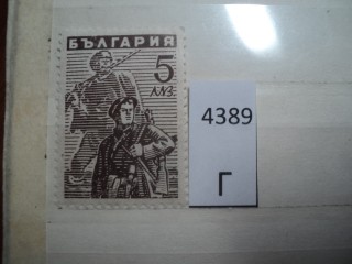 Фото марки Болгария *