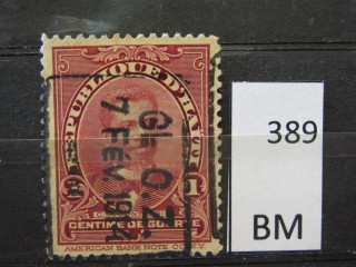 Фото марки Гаити 1914г
