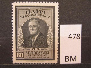 Фото марки Гаити 1946г *