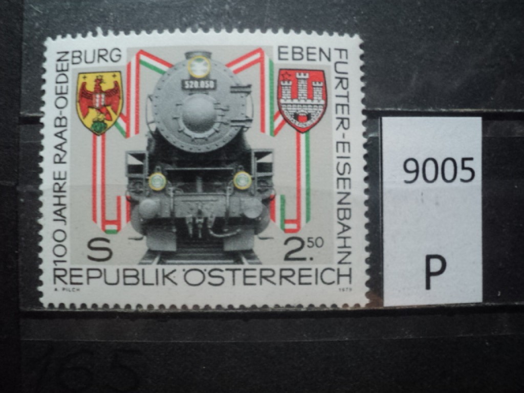 Фото марки Австрия 1979г **