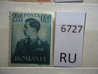 Фото марки Румыния **