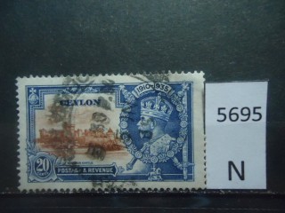 Фото марки Цейлон 1935г