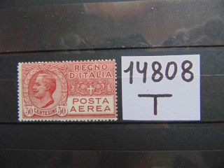 Фото марки Италия 1928г *