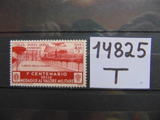 Фото марки Италия авиапочта 1934г **