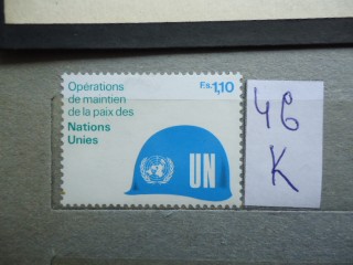 Фото марки ООН 1980г *