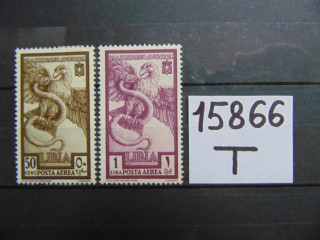 Фото марки Итальянская Ливия серия 1938г *