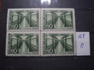 Фото марки СССР квартблок 1947г **