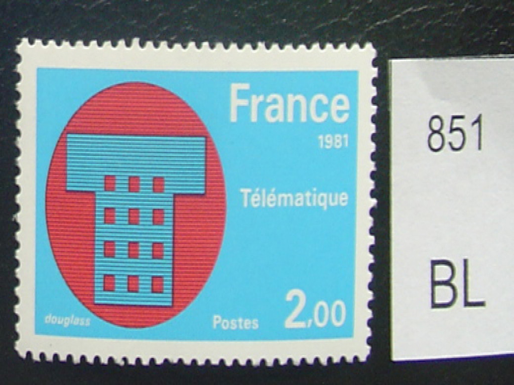 Фото марки технология 1981г **