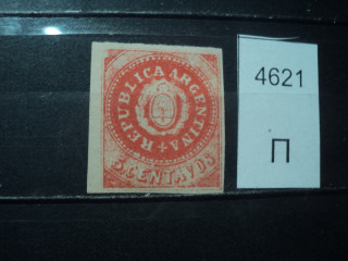 Фото марки Аргентина 1862г *