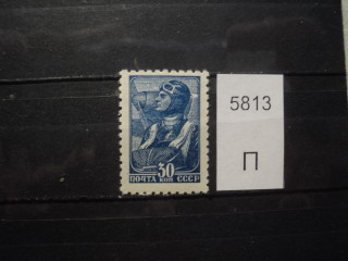 Фото марки СССР 1950-60гг **