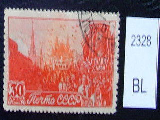 Фото марки 1947г