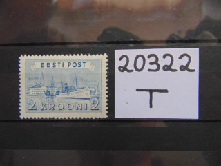 Фото марки Эстония 1938г *