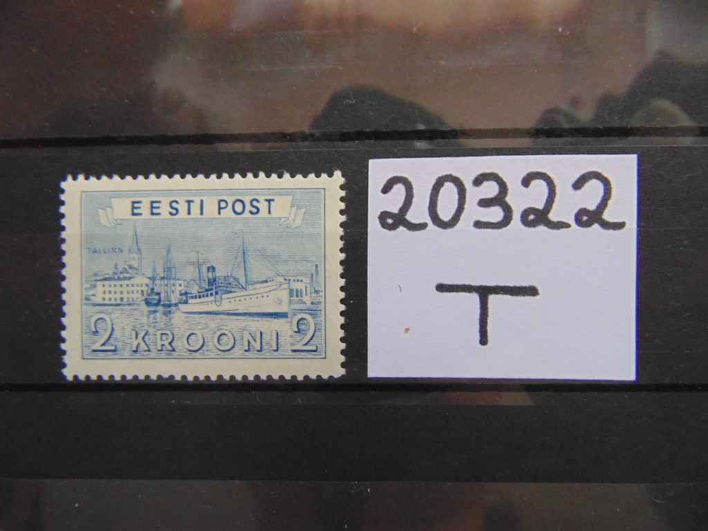 Фото марки Эстония 1938г *