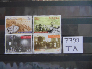 Фото марки Британская Мальта серия 1997г **