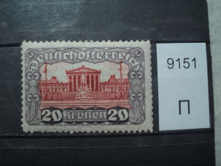 Фото марки Австрия 1919-21гг *