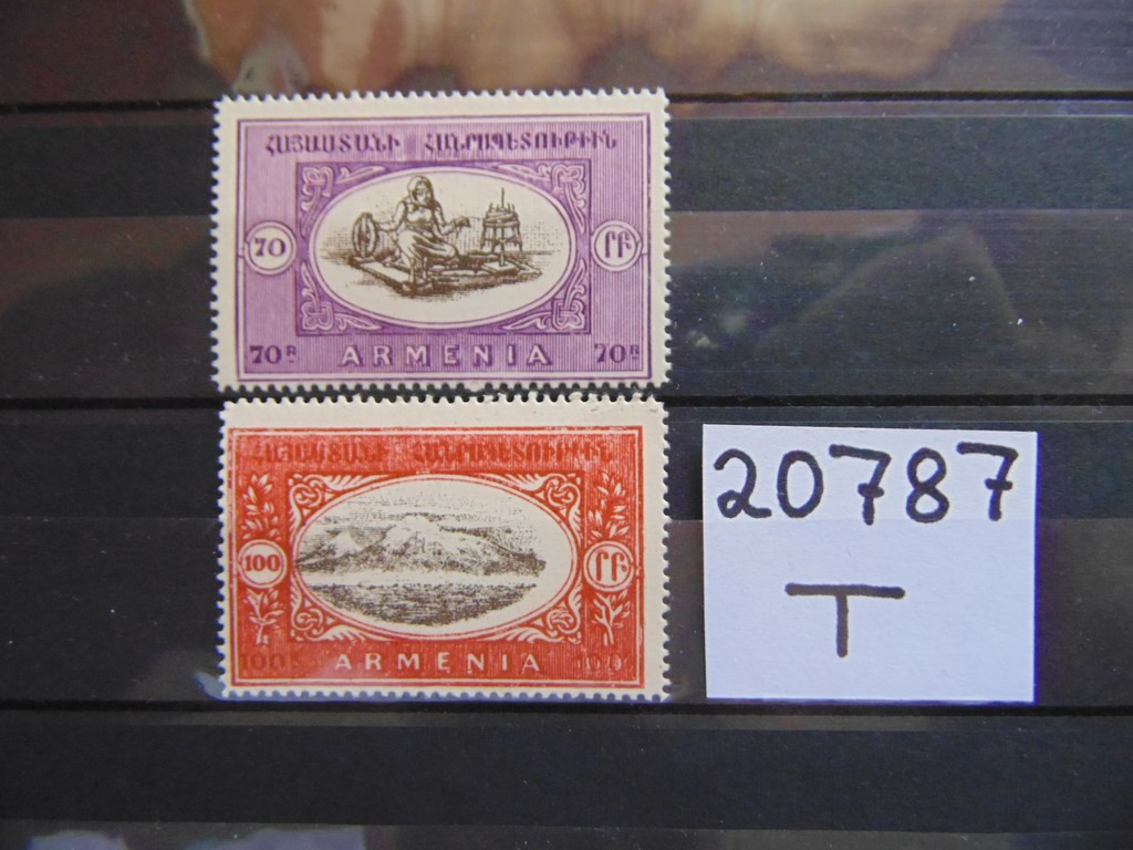 Фото марки Гражданская война. Армения 1922г **