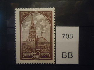 Фото марки СССР 1982г (металл) **