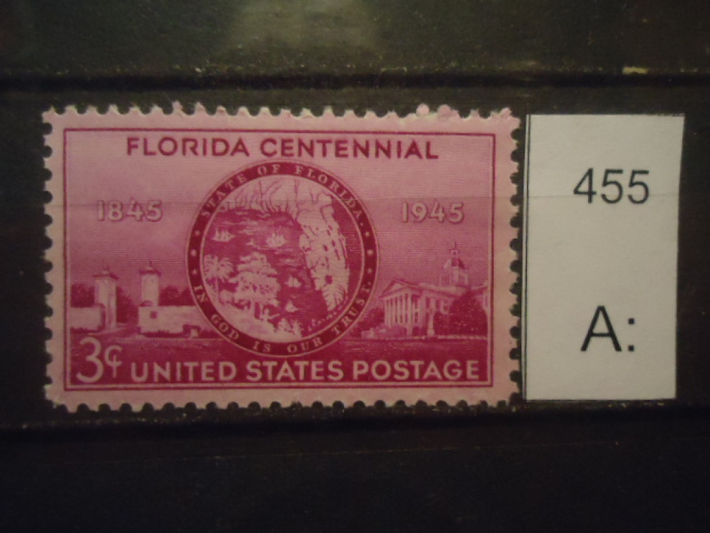 Фото марки США 1945г **