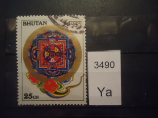 Фото марки Бутан 1986г