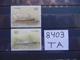 Фото марки Япония серия 1976г **