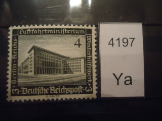 Фото марки Германия Рейх 1936г **