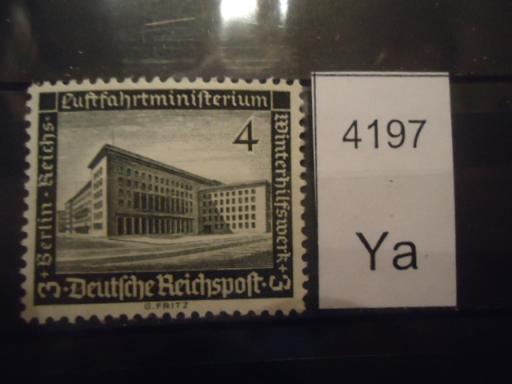 Фото марки Германия Рейх 1936г **
