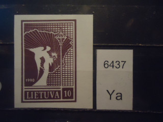 Фото марки Литва 1990г **