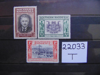Фото марки Британская Южная Родезия 1940г **