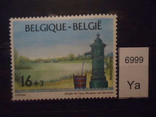Фото марки Бельгия 1995г **