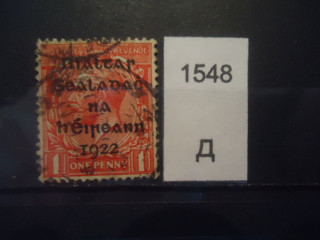 Фото марки Великобритания 1922г