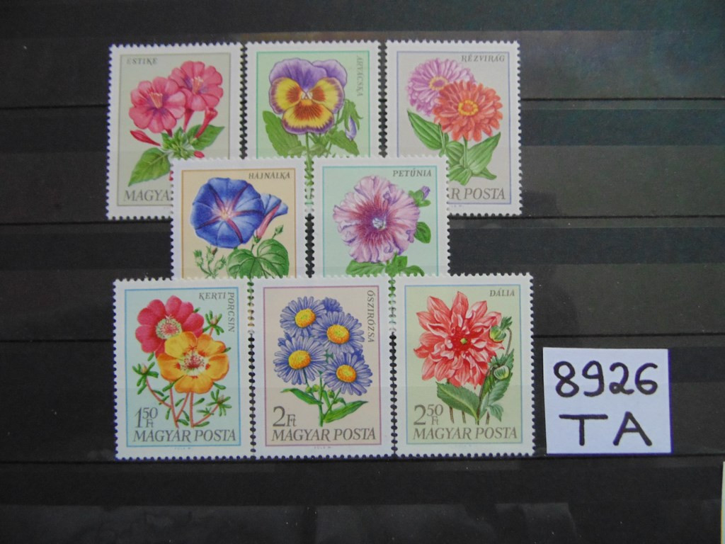 Фото марки Венгрия серия 1968г **
