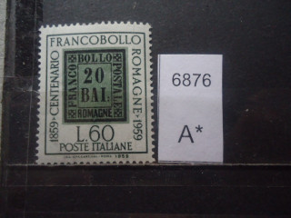 Фото марки Италия 1959г **