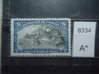 Фото марки Парагвай 1942г **