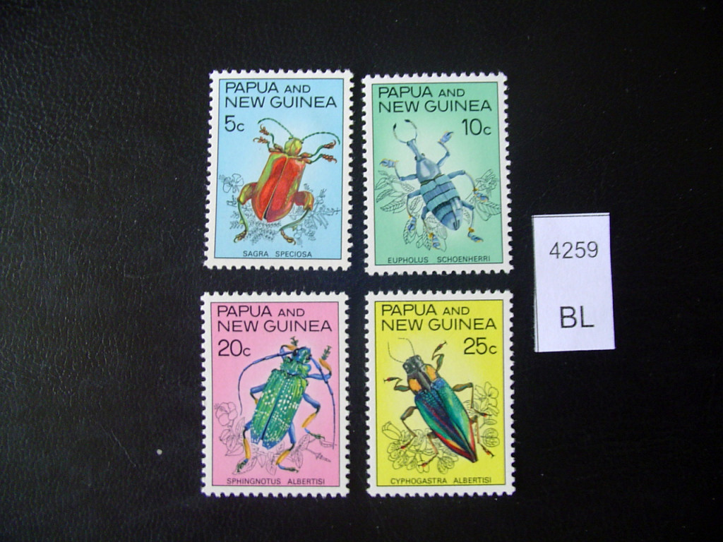 Фото марки 1967г **