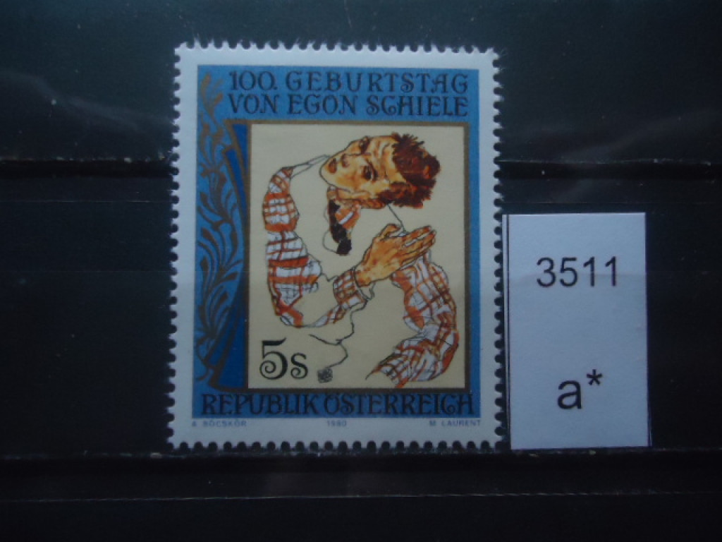 Фото марки Австрия 1990г **