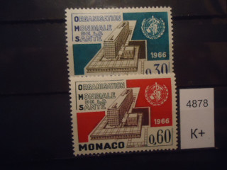 Фото марки Монако 1966г **
