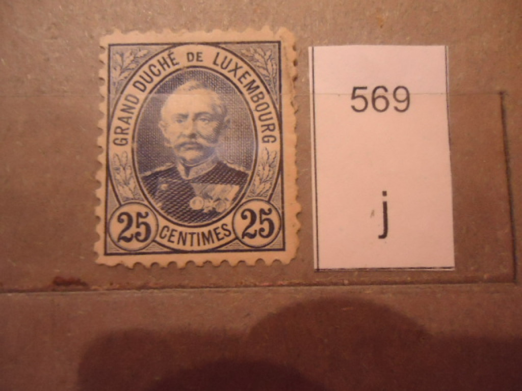 Фото марки Люксембург 1891г