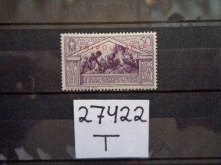 Фото марки Итальянская Триполитания 1930г *