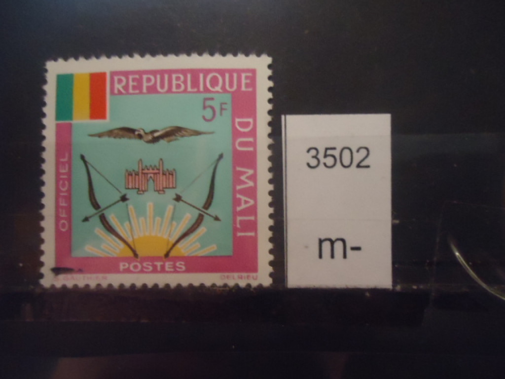Фото марки Мали **