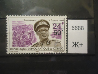 Фото марки Конго надпечатка **