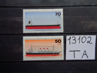 Фото марки Берлин 1977г **