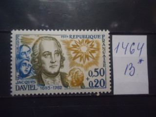 Фото марки Франция 1963г **