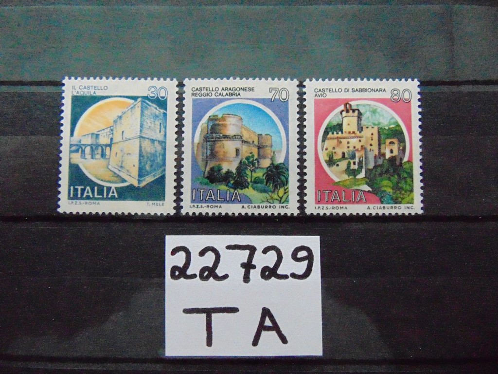 Фото марки Италия серия 1981г **